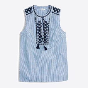 NWT! J. Crew Embroidered striped tank top